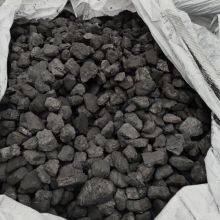 Low Phos Semi Coke thumbnail-5