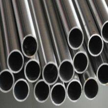 Quality Stock Low Price Alloy Carbon Steel Tube Standard DIN En ASTM Liquid Stainless Seamless Steel Pipe thumbnail-1