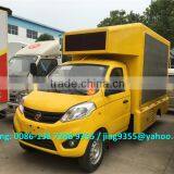 Foton Euro 5 Mini Mobile Stage Truck,small Led Mobile Stage Truck for Sale in Colombia thumbnail-2