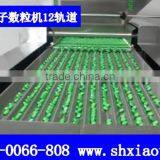 XT-SLX High-speed Electronic Granules-counting Pill Bottling Filling Production Line thumbnail-2