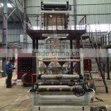 Blowing pe Film Machine / Plastic Blown Film Machine / Film Blowing Machine With High Quality