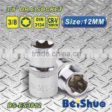 Made In China 12mm 3/8 Inch Square Drive 6 Point E Socket Chrome Vanadium