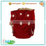 AnAnbaby Custom Orders Pocket Diaper Newborn Fast Supplier thumbnail-2