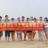 Shenzhen Xiexing Gift Co., Ltd. company overview - view 1 thumbnail