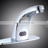 High Quality Automatic Faucet & Motion Sensor Faucet thumbnail-2