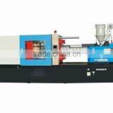HSJ-250 Injection Molding Machine