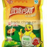 YQ-480K Multi Lane Detergent Powder Filling and Packing Machine thumbnail-4