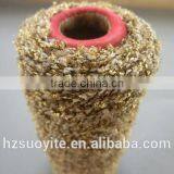Fashion New Metal Loop Boucle Yarn HQQ023 thumbnail-2
