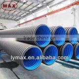 Corrugated High Density Polyethylene/HDPE Pipe
