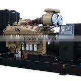 China Supplier! 28kw 35kva Kangmingsi Gas Generator at Good Price