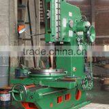 Heavy Duty Vertical Metal Slotting Machine B5020D