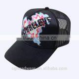 Wholesale Foam Trucker Cap/ Mesh Cap/ Mesh Swim Cap Japan thumbnail-1
