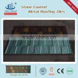 JH-04 Types Of Roof Tiles/Roofing Shingle