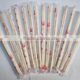 Disposable Hashi Bulk Bamboo Chopstick Popular in European Market