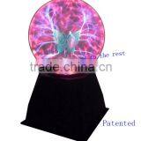 5 Inch Butterfly PLASMA BALL thumbnail-1