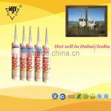 Acetoxy Silicone Sealant G1200 thumbnail-2