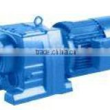 BR series helical gear reductor