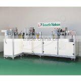 M10 Mask Machine Made by South Nekon