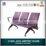 PU Waiting Chair With Nylon Arm & Leg thumbnail-3