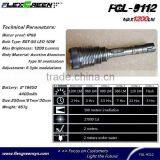 Rechargeable 18650 Battery SST-50 Led Flashlight thumbnail-2