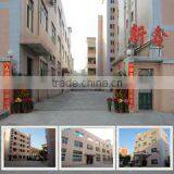 Dongguan Daxin Rubber Electronic Co., Ltd. company overview - view 1 thumbnail