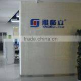 Anhui Yageli Display Co., Ltd. company overview - view 2 thumbnail