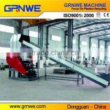 Diesel fuel Plastic film crushing machine of various sieve