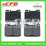 Auto Disc Brake Pad thumbnail-1