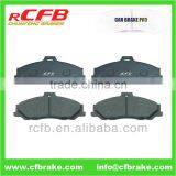 AUTO BRAKE PAD CAR PART FOR MAZDA B-Series,FIGHTER thumbnail-1