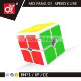 Qiyi Mofangge Cheap Small Size Mini 2x2x2 Magical Cube Magic Puzzles thumbnail-2