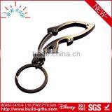 Bronze Designer Keyrings