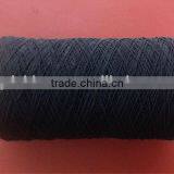 High quality latex-free rubber elastic thread yarn