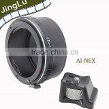 2015 New Lens Adapter With Tripod for Nik AI Mount Lens to NEX Body Camera thumbnail-3