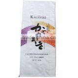 Vietnam PP Woven Rice Packaging Bag, 25kg Bag of Rice Bag Vietnam thumbnail-3