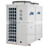 High Quality Commercial Air Source Domestic Hot Water Heat Pump Heater (Direct Heating) thumbnail-1