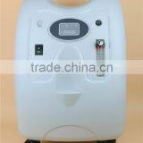 Top Quality New Arrival Oxygen Concentrator for Handicapped thumbnail-4