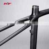 HongFu Inner Cable Routing 135mm Rear Hanger,full Carbon Bike Mtb Frame thumbnail-5
