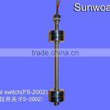 Water Pump Level Sensor