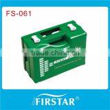 ABS car abs empty medical empty first aid kit box for factory