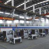 Shanghai Towin Import & Export Co., Ltd. company overview - view 3 thumbnail