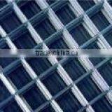 Welded Wire Mesh Panel (factory)