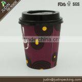 200ml printed paper soup cup