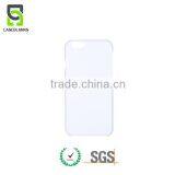 New Technology Mobile Phone Case for IPhone7 Case thumbnail-3