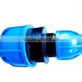 Factory Price Plastic pp Compression Fittings / pp Irrigation Fittings PN16