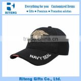 Wholesale promotional cotton baseball cap