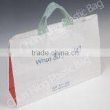 Soft Loop Handle Carrier Bag thumbnail-1