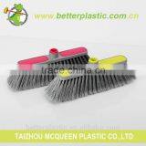 Plastic Household Cleaning Broom With TPR Cover thumbnail-2