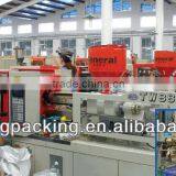 Hi-speed Automatic Injection Machine for Bottle Closures, Caps, Plastic