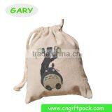 Natual Cotton Linen Tea Gift Packaging Bag thumbnail-3