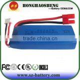 Syma X5c-1 802540 600mah 852540 650mah/Syma X5s X5sw 903052 1200mah/Syma X8G X8W X8C 903475 2000mah 25c Li-ion Polymer Battery thumbnail-1